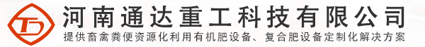 蒸發(fā)冷清洗劑_中央空調(diào)/鍋爐除垢劑_鍋爐阻垢劑-煙臺(tái)格瑞新技術(shù)化工有限公司